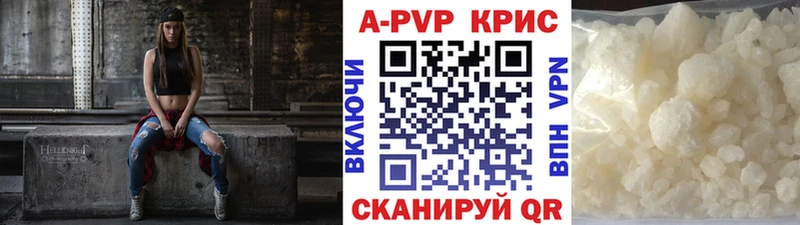 Купить закладку Конопля LSD-25 Мефедрон Саров