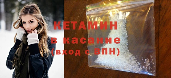 марихуана Арсеньев