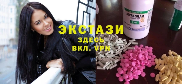 марихуана Арсеньев