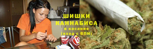мефедрон Аркадак